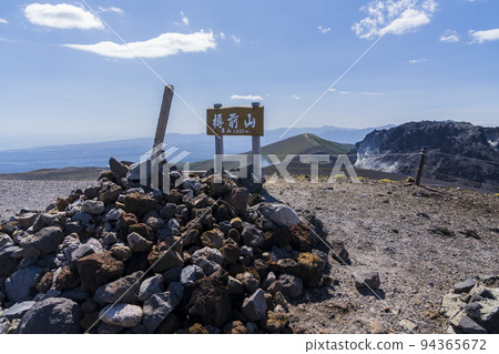 Tarumaeyama山峰 Tarumaeyama山峰 94365672