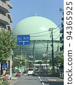 大氣儲氣罐 94365925