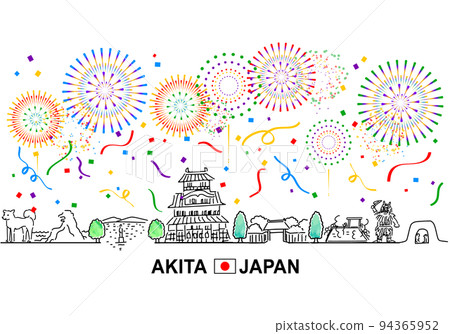 Akita Prefecture's tourist destinations, five-colored fireworks and confetti 94365952