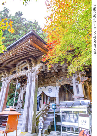 Koiwaya-ji Temple Autumn Leaves Koiwaya-ji Temple Autumn Leaves 94366968