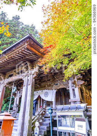 Koiwaya-ji Temple Autumn Leaves Koiwaya-ji Temple Autumn Leaves 94366969