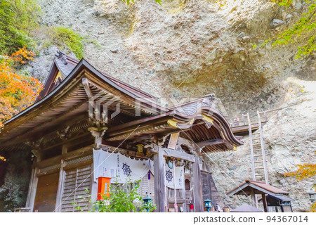 小岩屋寺紅葉 小岩屋寺紅葉 94367014