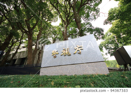 大都會警察局 94367383