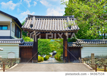 Kyoto Zuishin-in Somon 94367534