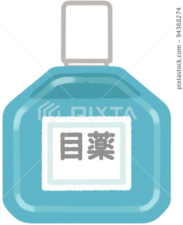 眼藥水（帶字母） 94368274