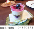 時尚蛋糕的下午茶時間 94370573
