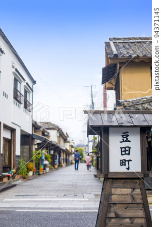 Scenery of Hida-shi Toyoda-machi 94371145