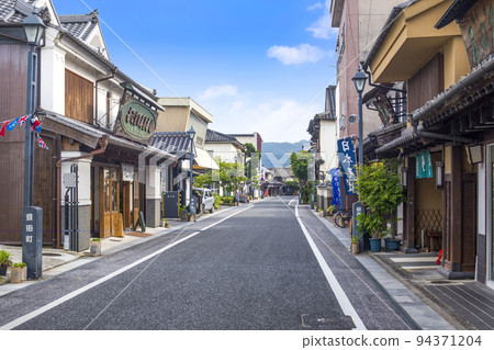 Hita City Mamedamachi Miyuki Street 94371204