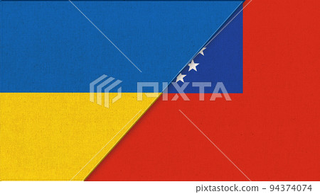 Flag of Ukraine and Afghanistan - 3D illustration. Two Flag Together 94374074
