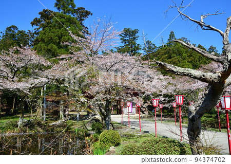 Otoboji (Niigata) 94374702