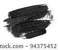 Black Brush Stroke isolated on white background. 94375452