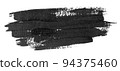 Black Brush Stroke isolated on white background. 94375460