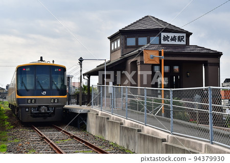 Makurazaki station building and Kiya 141 Makurazaki station building and Kiya 141 94379930