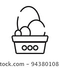 Potted plant icon that is suitable for your modern business 94380108