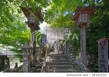 福岡縣飯塚市真言宗大室宗聖法寺進場和風鈴 94381010