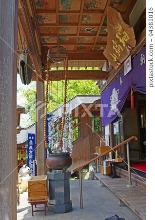 福岡縣飯塚市真言宗大室宗正法寺正殿 福岡縣飯塚市真言宗大室宗正法寺正殿 94381016