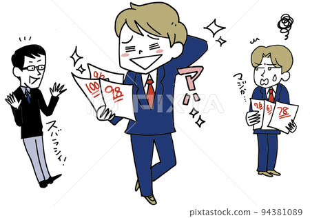 student getting good grades on a test 94381089