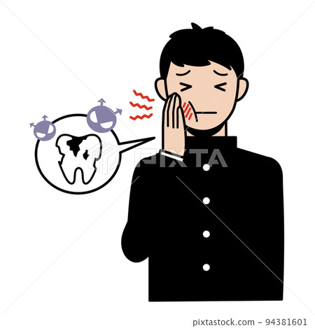 Tooth decay male teenager student 94381601
