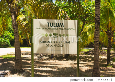 The ruins of the dream of the Maya civilization, the superb view of Tulum ruins 94383321