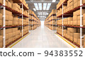 Warehouse hall with boxes and orders. Industrial interior of the hall with lighting. Logistics distribution industrial interior with gates. The work of the marketplace. Distribution center 94383552