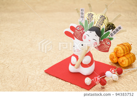 Zodiac Year of the Rabbit (Rabbit with a rake) 94383752