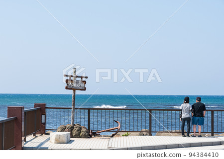 Cape Noshappu on a sunny day Sightseeing image of Wakkanai City, Hokkaido 94384410