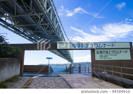 Akashi Kaikyo Bridge Maiko Maritime Promenade 94384910