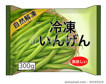 hand drawn illustration of frozen green beans hand drawn illustration of frozen green beans 94385029