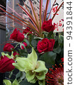 Flowers 94391844