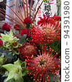 Flowers 94391980