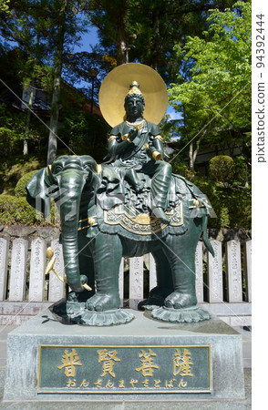 Ryozenji Temple Fugen Bosatsu Statue Nakamachi, Nara City, Nara Prefecture 94392444