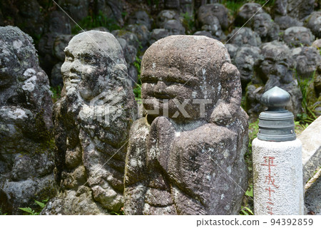Otagi Nenbutsu-ji Rakan statue Saga, Ukyo-ku, Kyoto 94392859