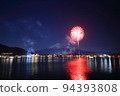 Mt.Fuji and Lake Kawaguchi winter fireworks 94393808