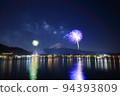 Mt.Fuji and Lake Kawaguchi winter fireworks 94393809