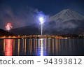 Mt.Fuji and Lake Kawaguchi winter fireworks 94393812