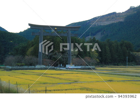 熊野本宮大社大鳥居和山 熊野本宮大社大鳥居和山 94393962