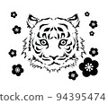 藍眼白虎臉線描黑梅 94395474