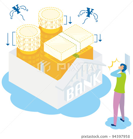 A man who is shocked by the decrease in savings 94397958