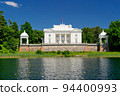 Big white palace 94400993