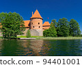 Trakai castle 94401001