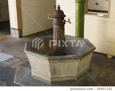 Mojiko Retro Moji Port Station 94401102