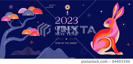 Chinese new year 2023 year of the rabbit - Chinese zodiac symbol, Lunar new year concept, colorful 94403399