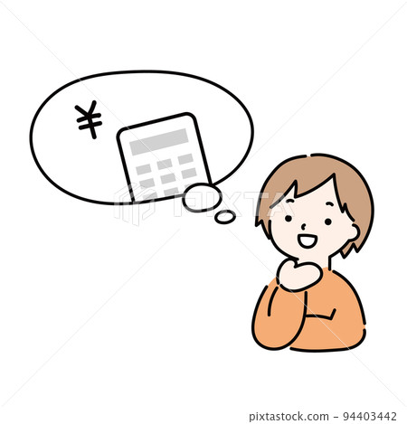 Illustration of a man thinking about how much it will cost to buy 94403442