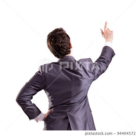 Funny businessman isolated on the white background 94404572