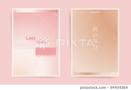 Autumn gradient background set. Pastel nude colors and smooth duotone template for poster, brochure or book cover. Autumn gradient background set. Pastel nude colors and smooth duotone template for poster, brochure or book cover. 94404864