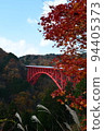 秋葉和紅橋 94405373