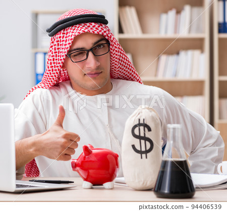 Arab businessman working in the office Arab businessman working in the office 94406539