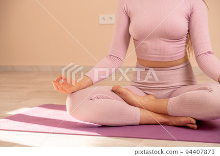 Sport Fitness Yoga Woman Beautiful Middle-aged Stock Photo