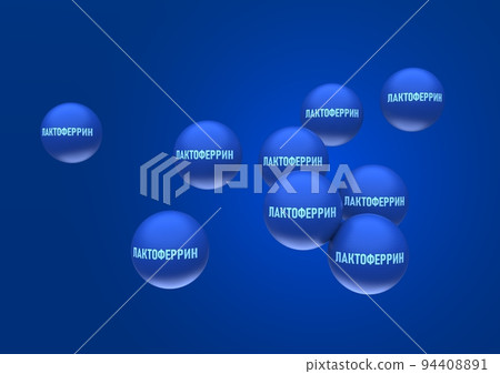 Abstract particles of lactoferrin in the form of blue balls with the cyrillic inscription lactoferrin on a blue background. 3d rendering illustration 94408891