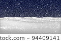 Snowy landscape on dark transparent background. Illustration of winter decoration. Snow background. 3D rendering 94409141